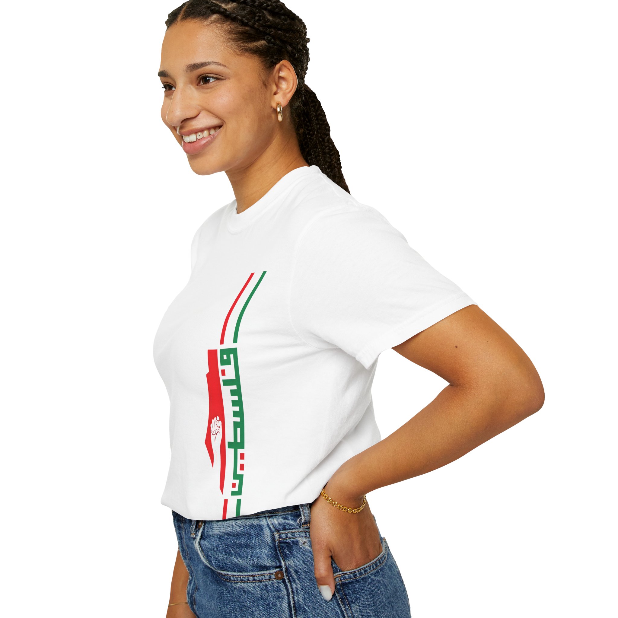 Palestine Solidarity T-Shirt