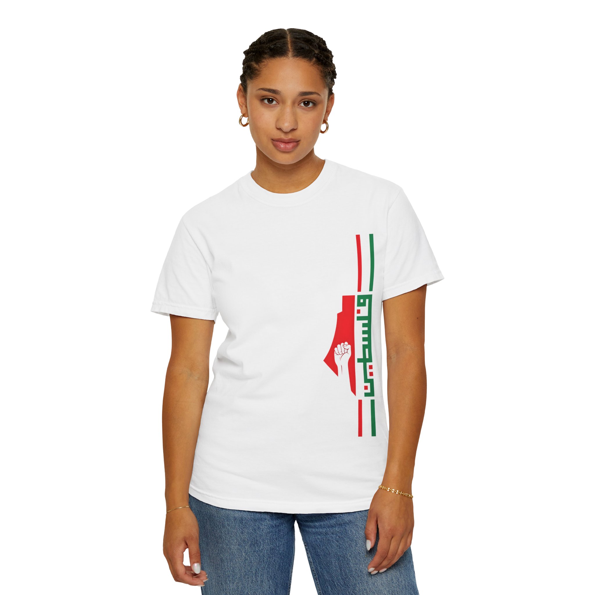Palestine Solidarity T-Shirt