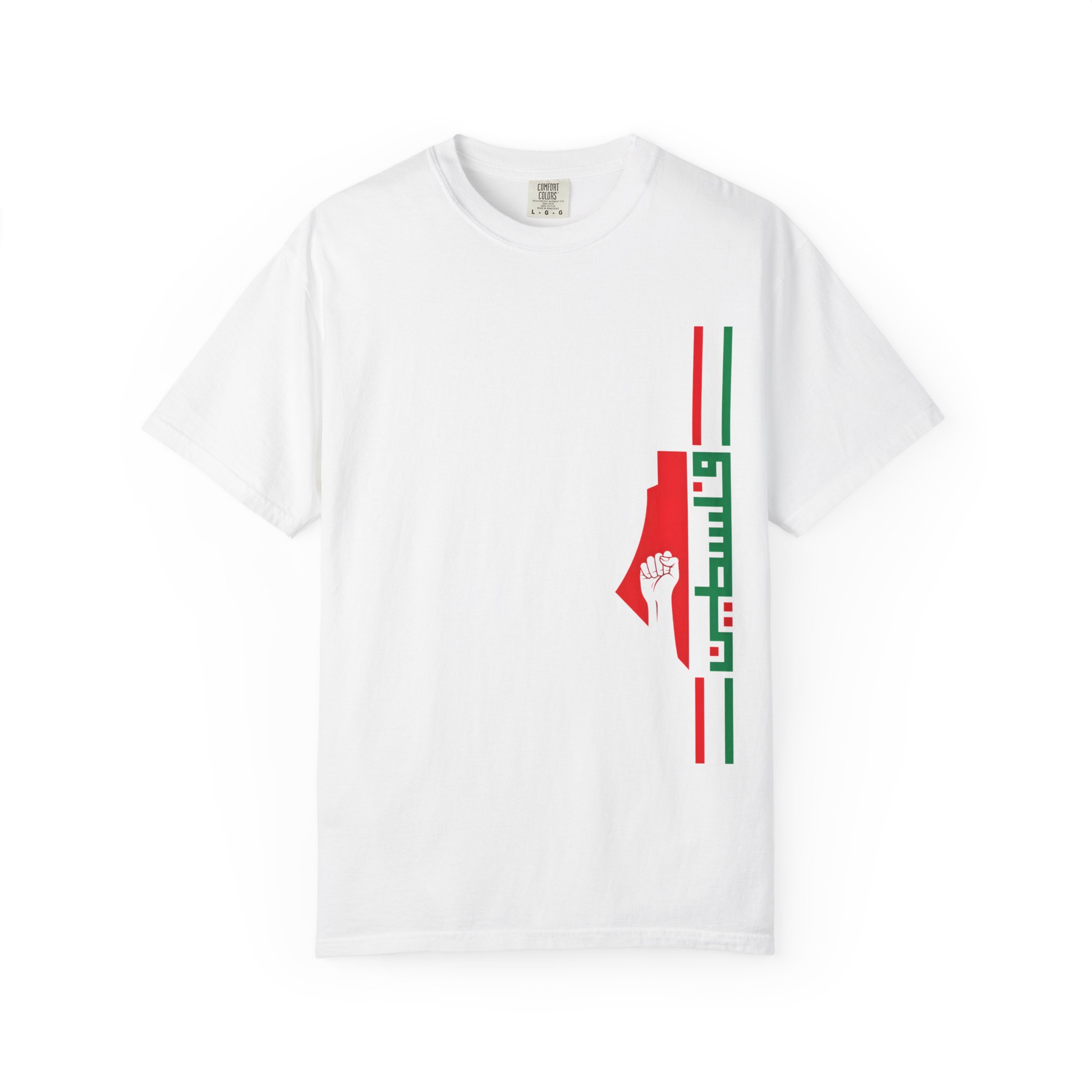Palestine Solidarity T-Shirt