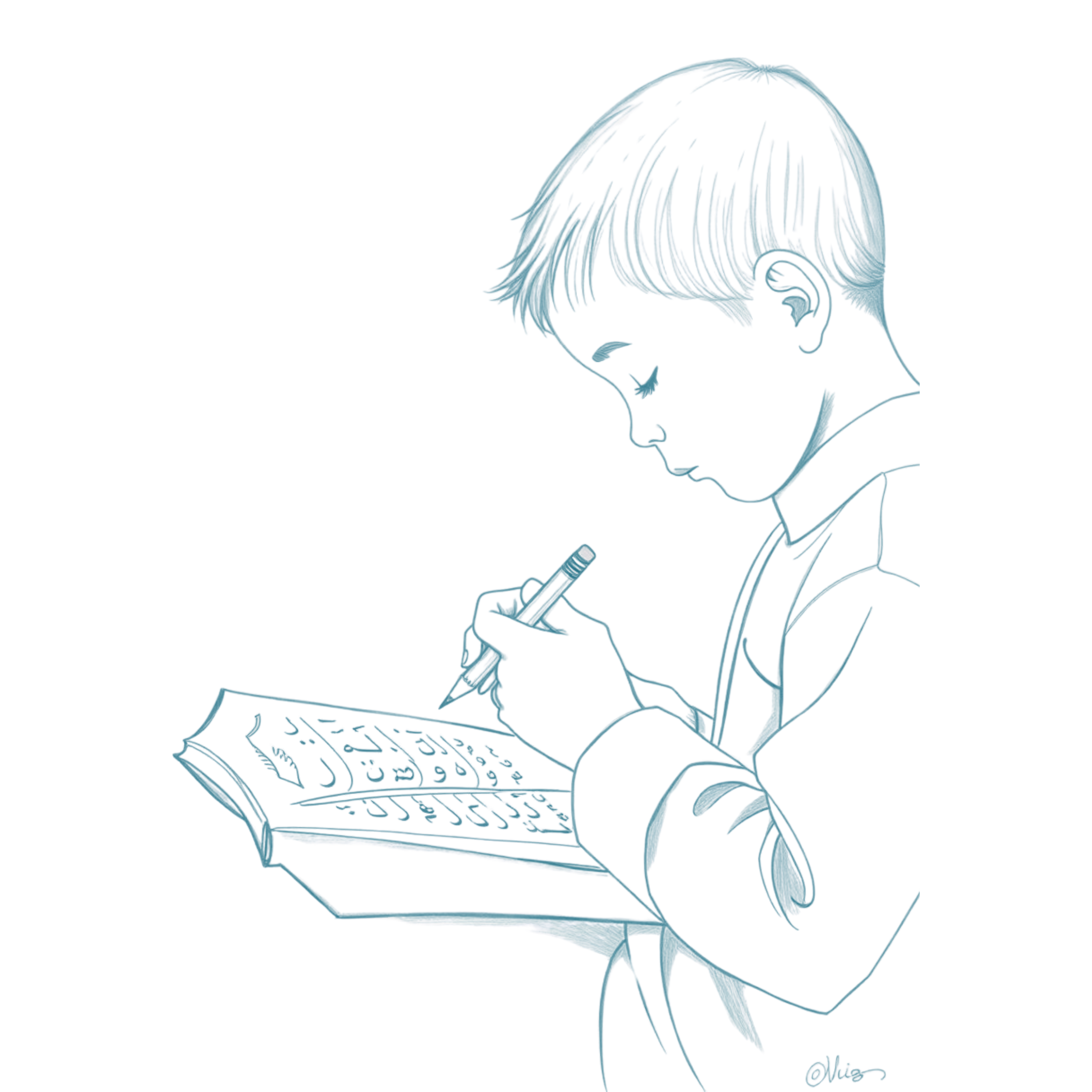 دورة قارئ البيان لتعليم القراءة العربية