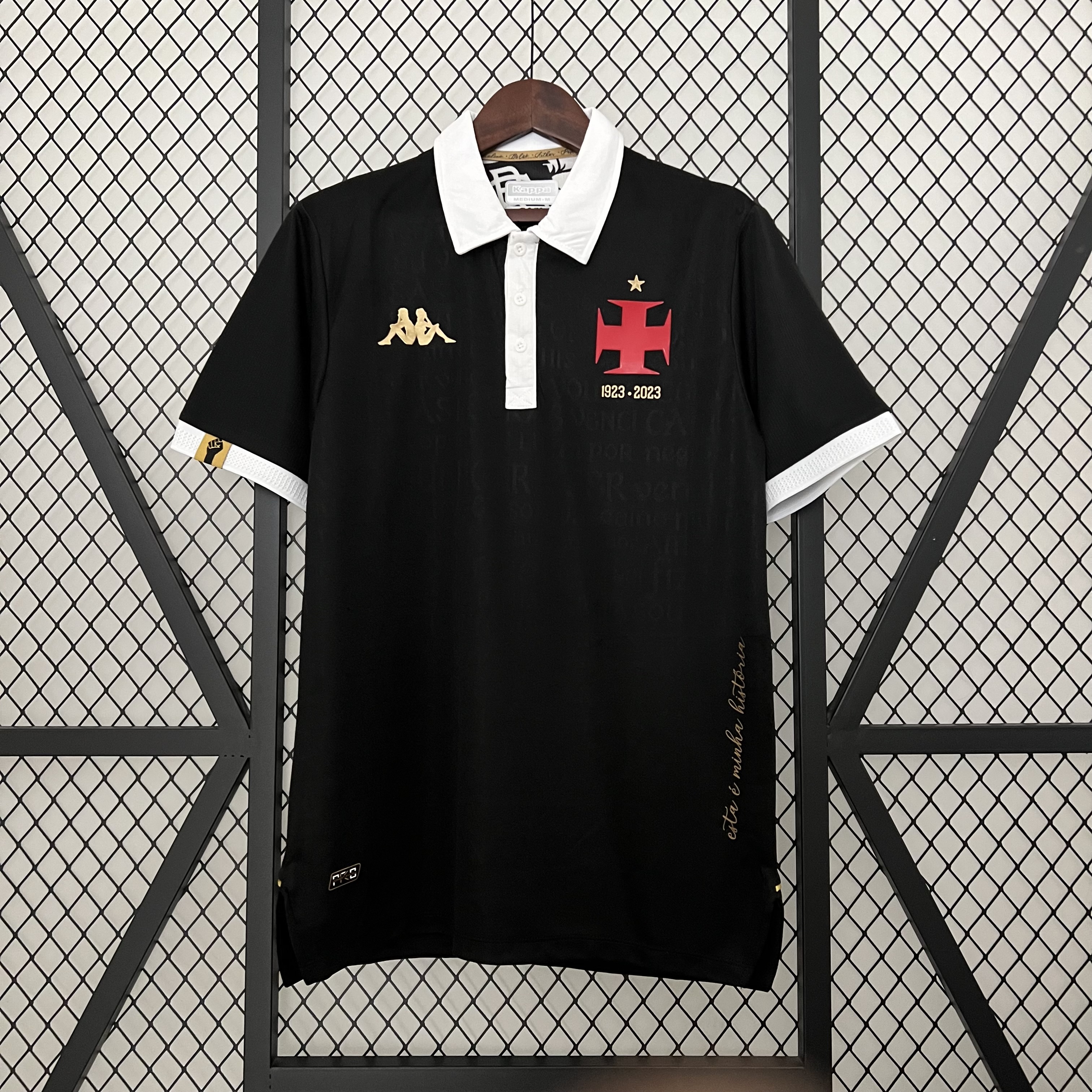 23/24 vasco - camiseta