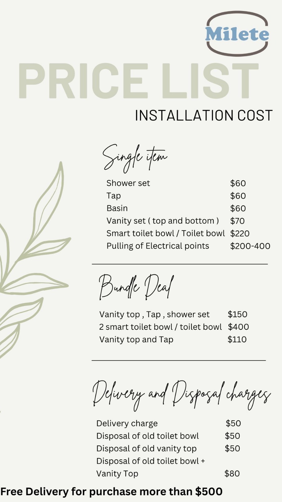 360° Swivel Pillar Mounted Faucet