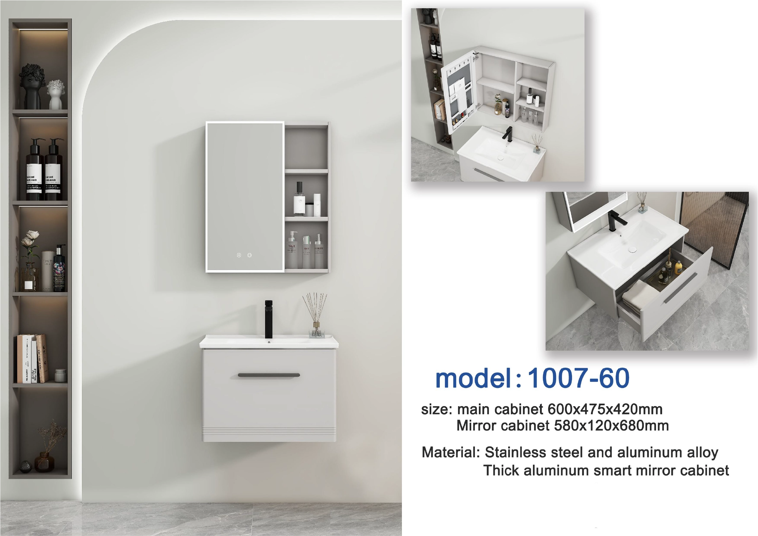 Vanity Set with Touch Screen Light Control