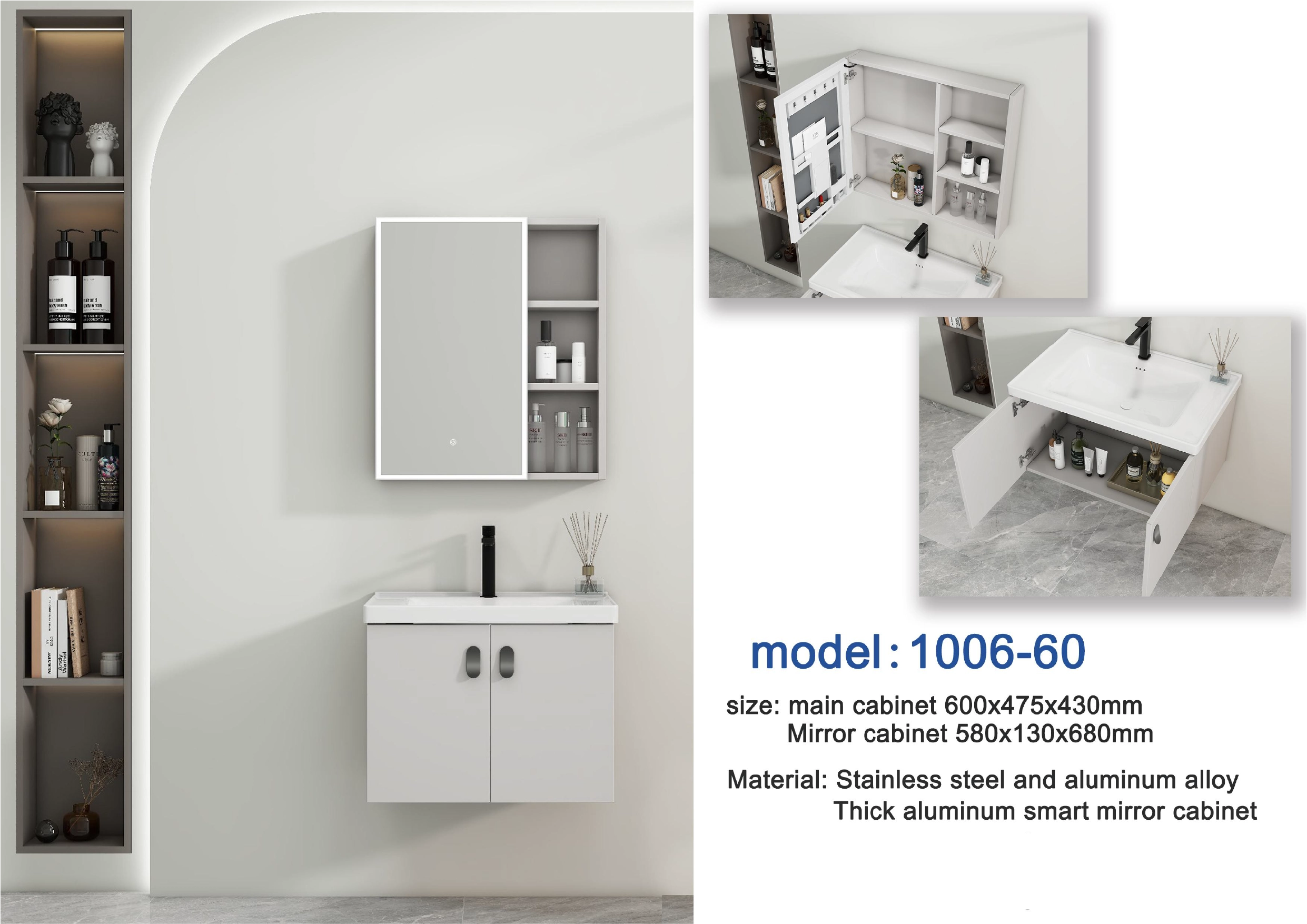 Vanity Set with Touch Screen Light