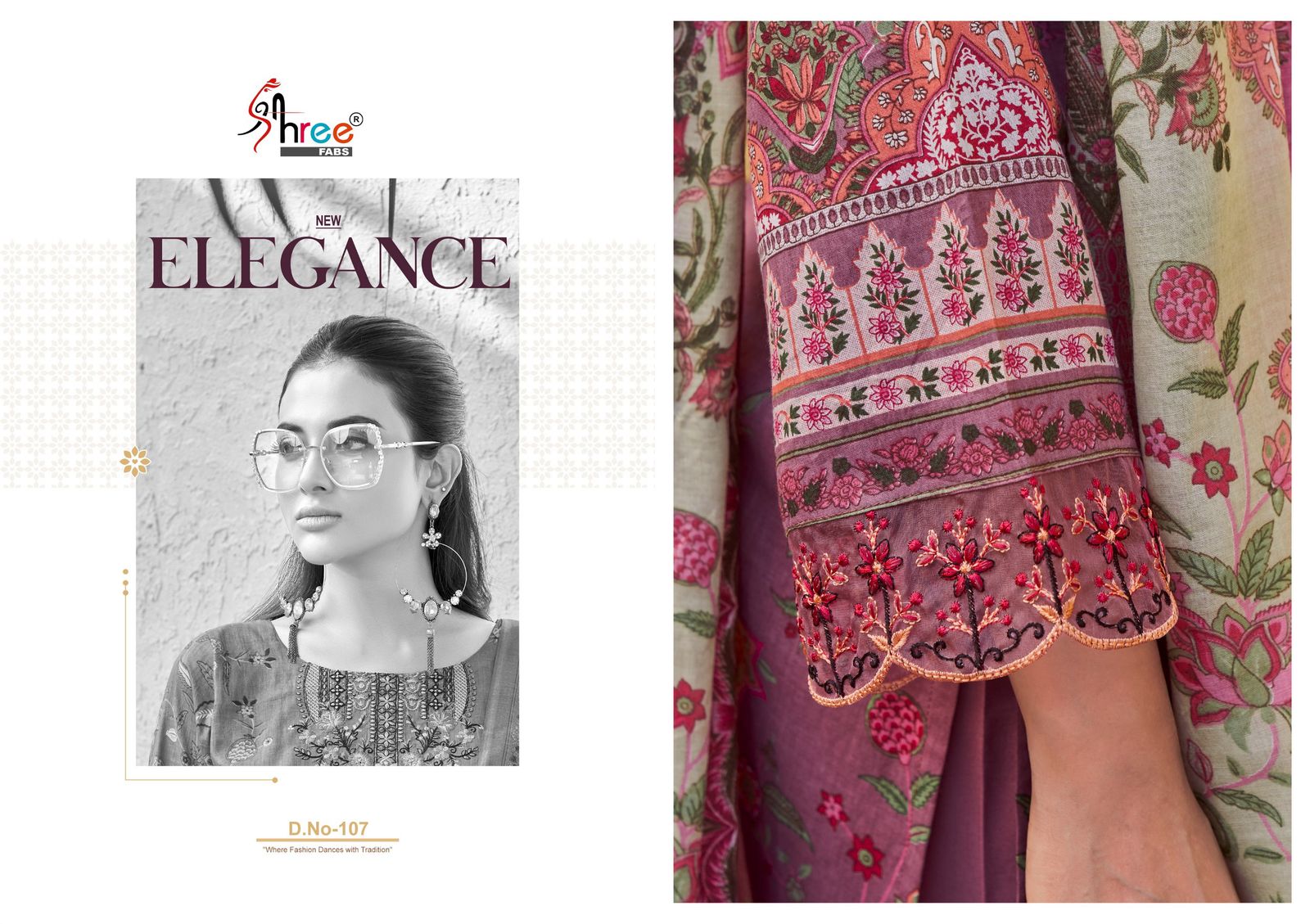 Ethnic Women's Outfit