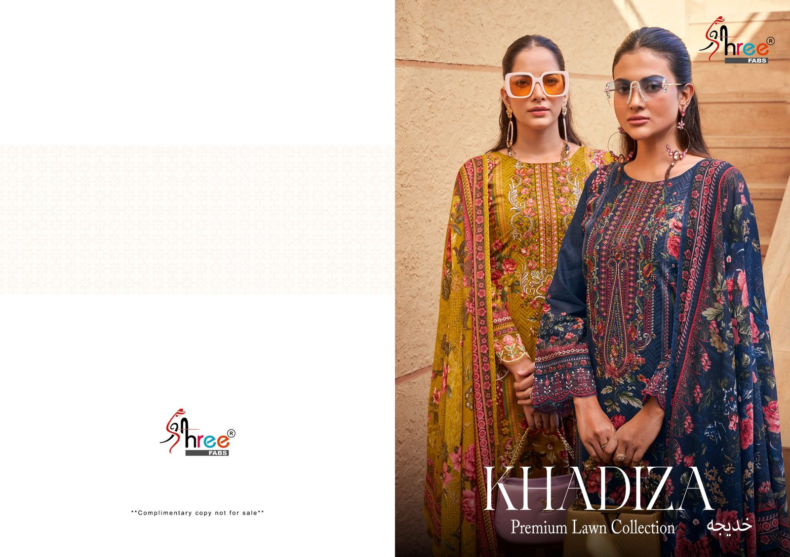 Khadiza Premium Lawn Collection