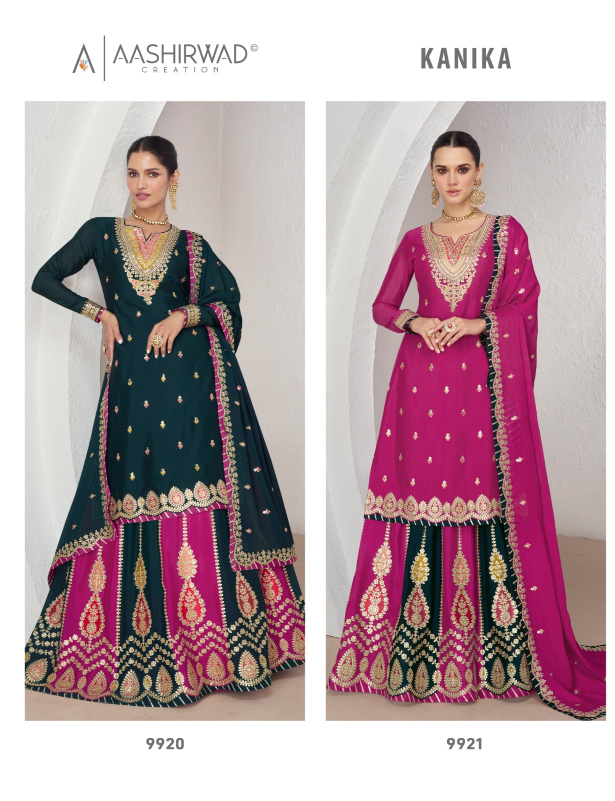 AASHIRWAD COLLECTION 
