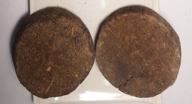 Cow Dung Dhoop Tikki (14 pc Set )(गोबर की धूप टिक्की) With Ayurvedic ingredients.