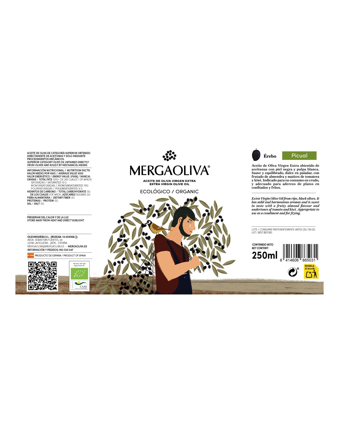 Juodųjų alyvuogių aliejus Picual (EREBO), 250 ml / 1 L