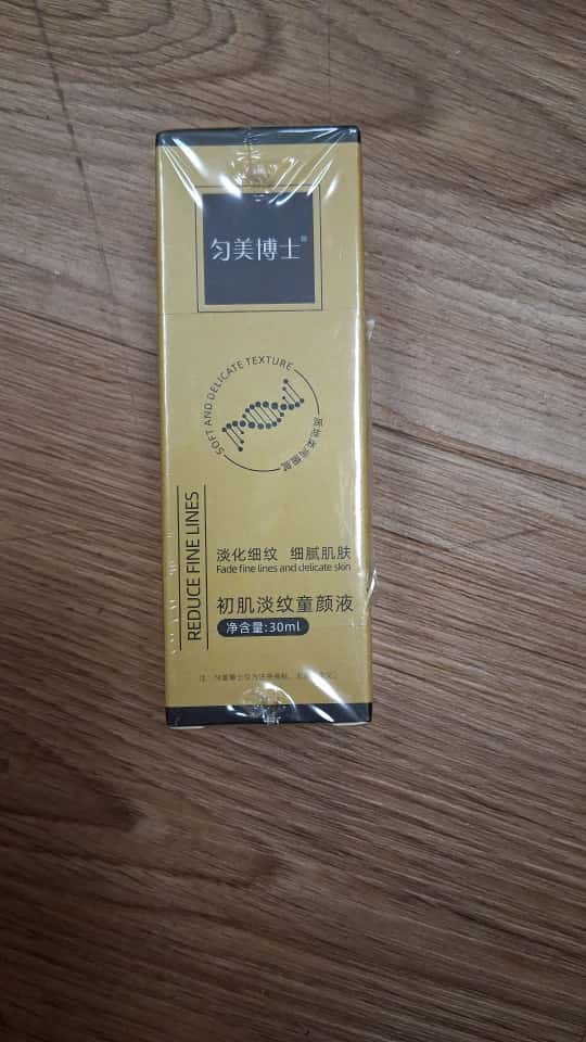 Anti-Aging & Anti-Wrinkle Firming Serum