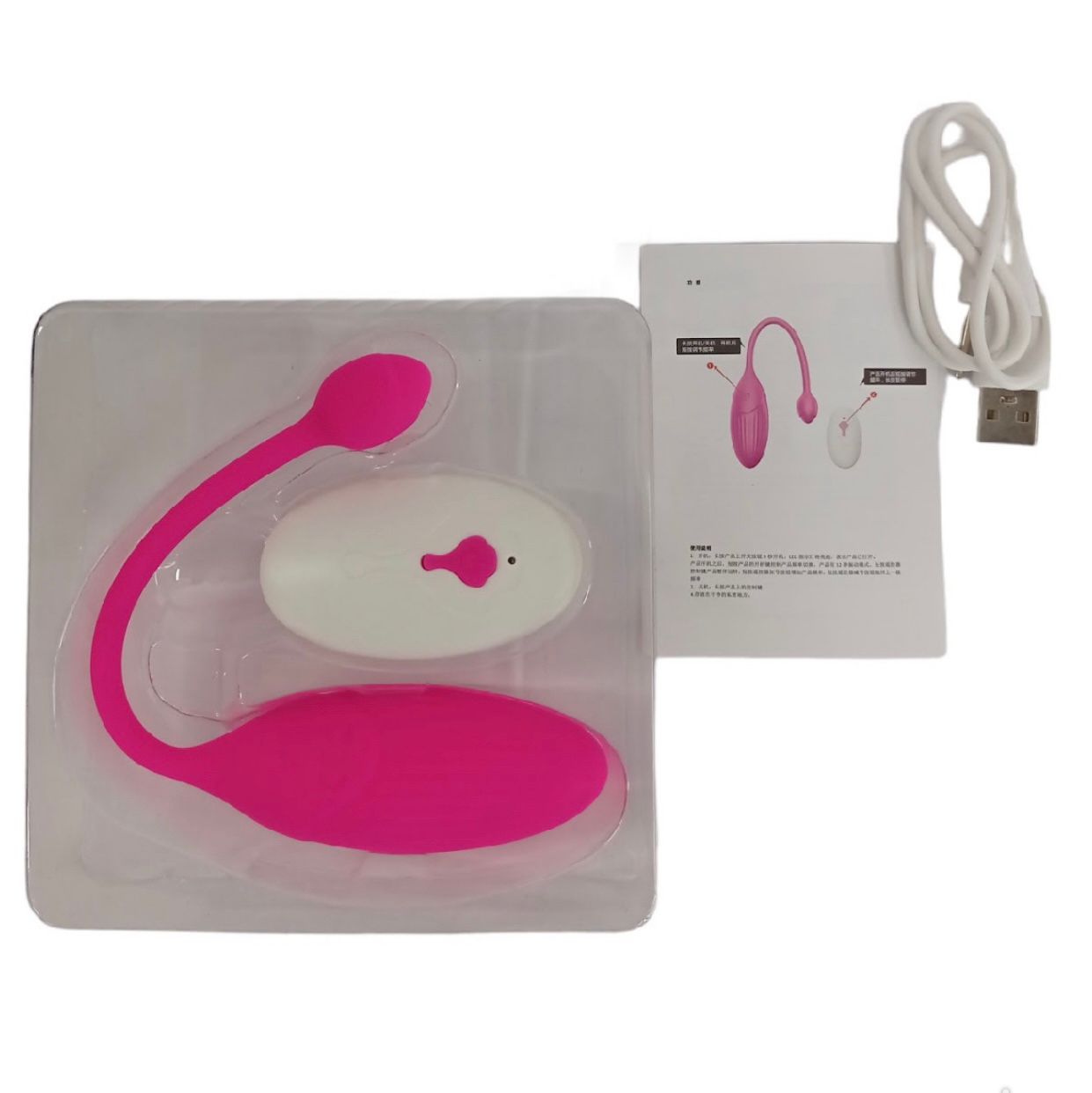 Vibrador con control remoto