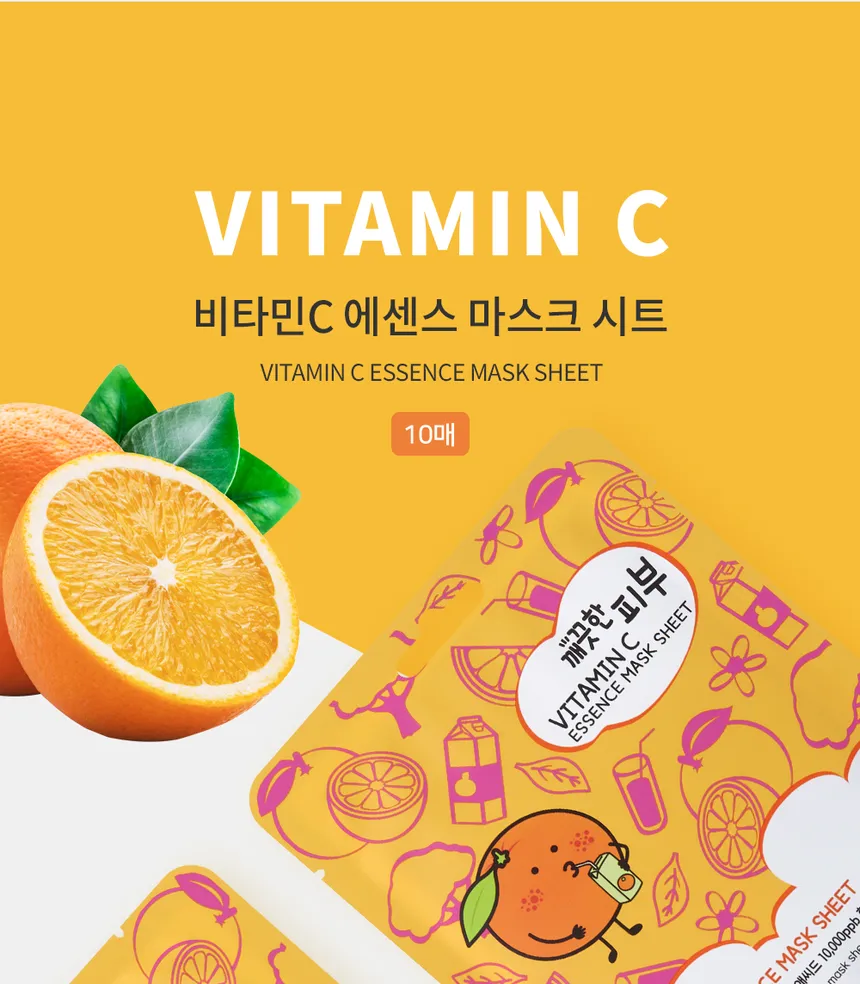 Hydrating Vitamin C Essence Mask Sheet - esfolio