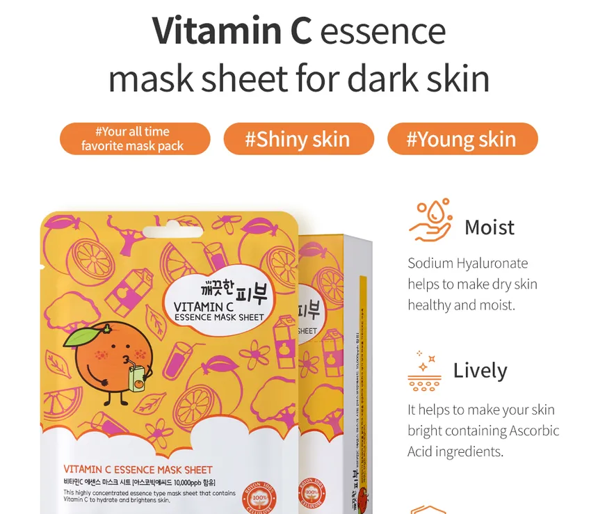 Hydrating Vitamin C Essence Mask Sheet - esfolio
