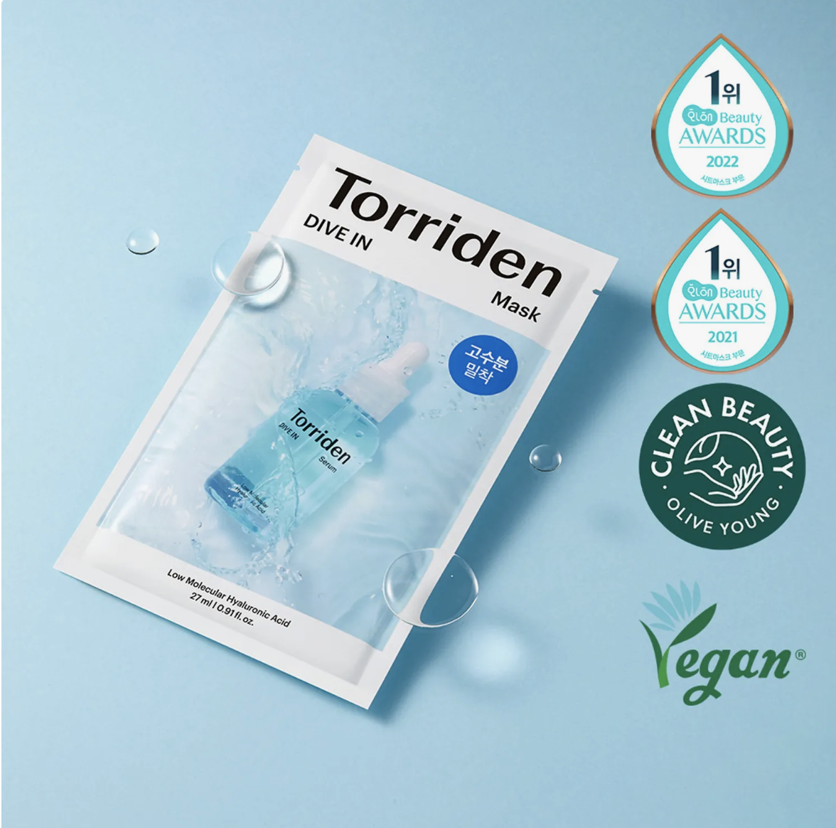 Torriden Dive-In Low Molecule Hyaluronic Acid Mask Sheet 10ea