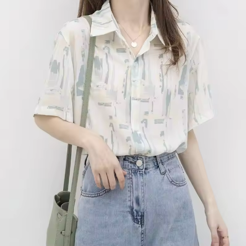 Printed Button-Up Blouse