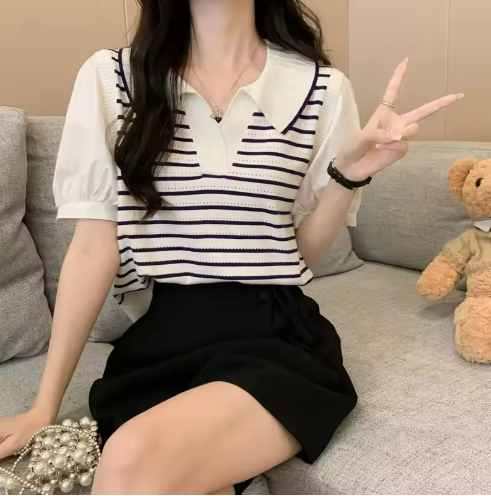 Striped Knit Vest