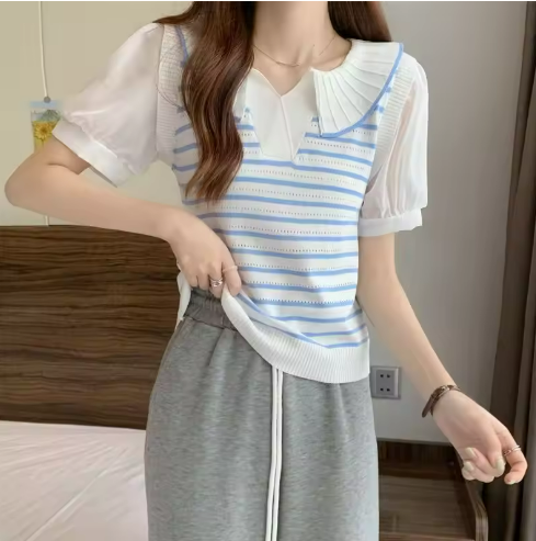 Striped Knit Vest