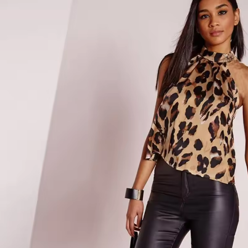 Leopard Print Halter Top