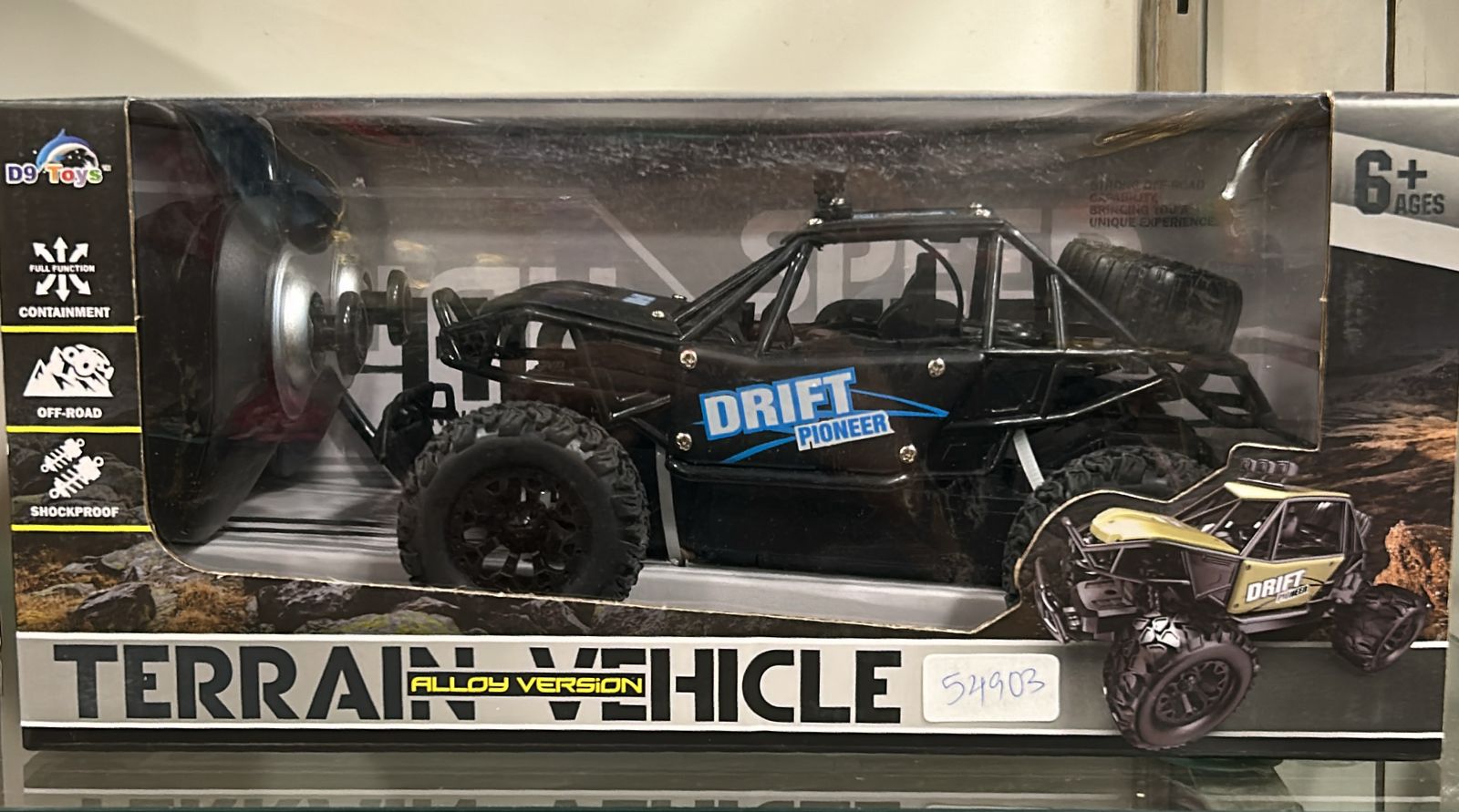 Terrain Vehicle Alloy Version