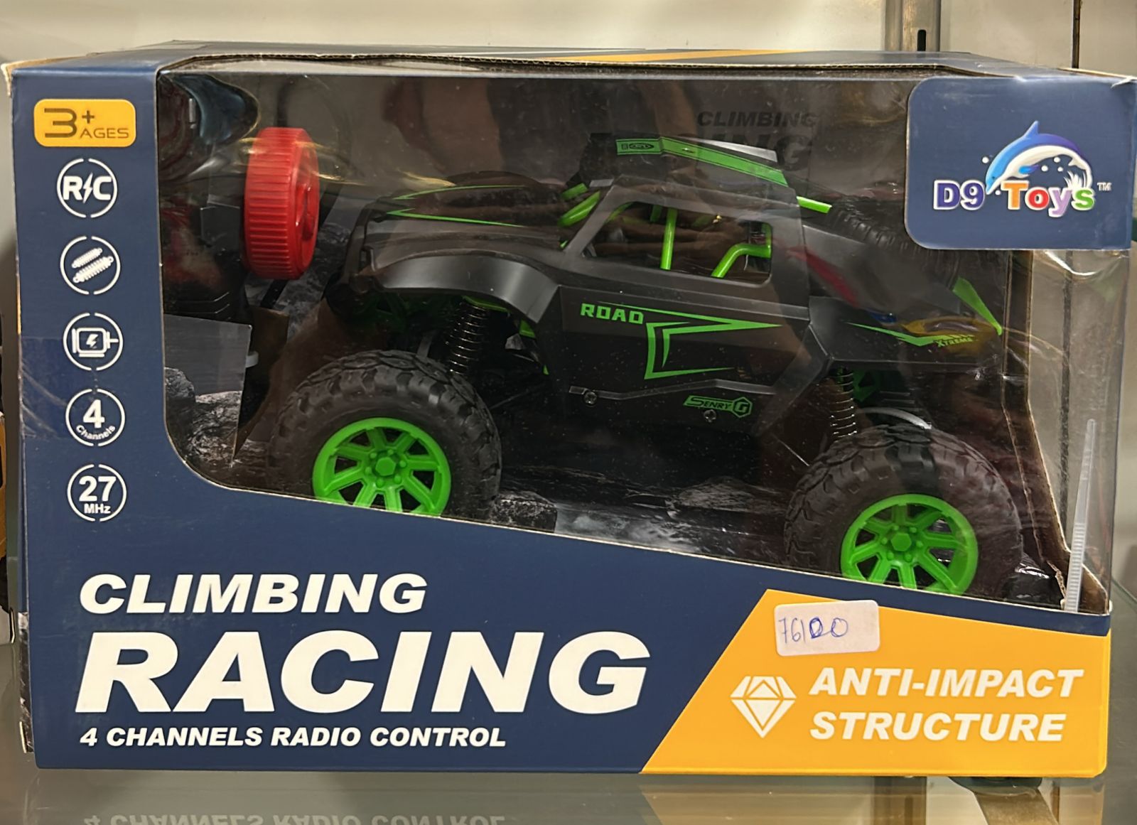 Climbing Racing Car