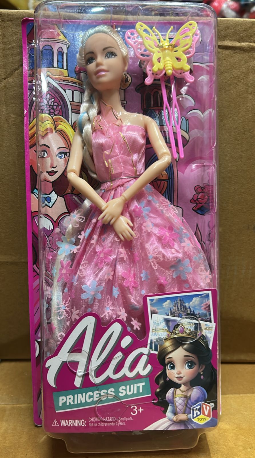 Alia Princess Suit Doll