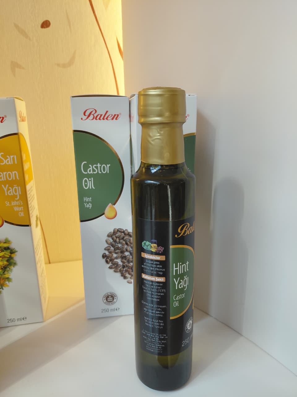 Vaji i Farave te Kungullit