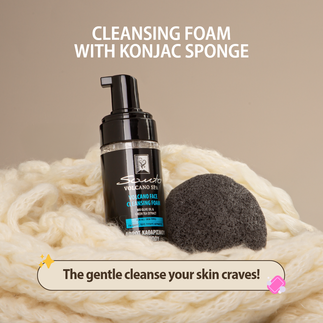 Volcano Black Sponge – mini 7.5 cm