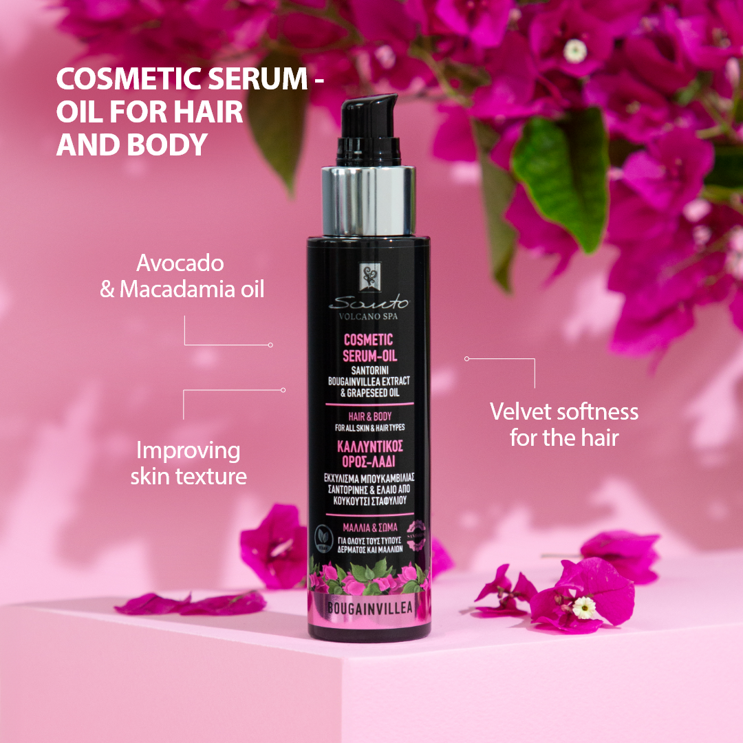 Cosmetic Serum – Oil for Hair and Body 100ml