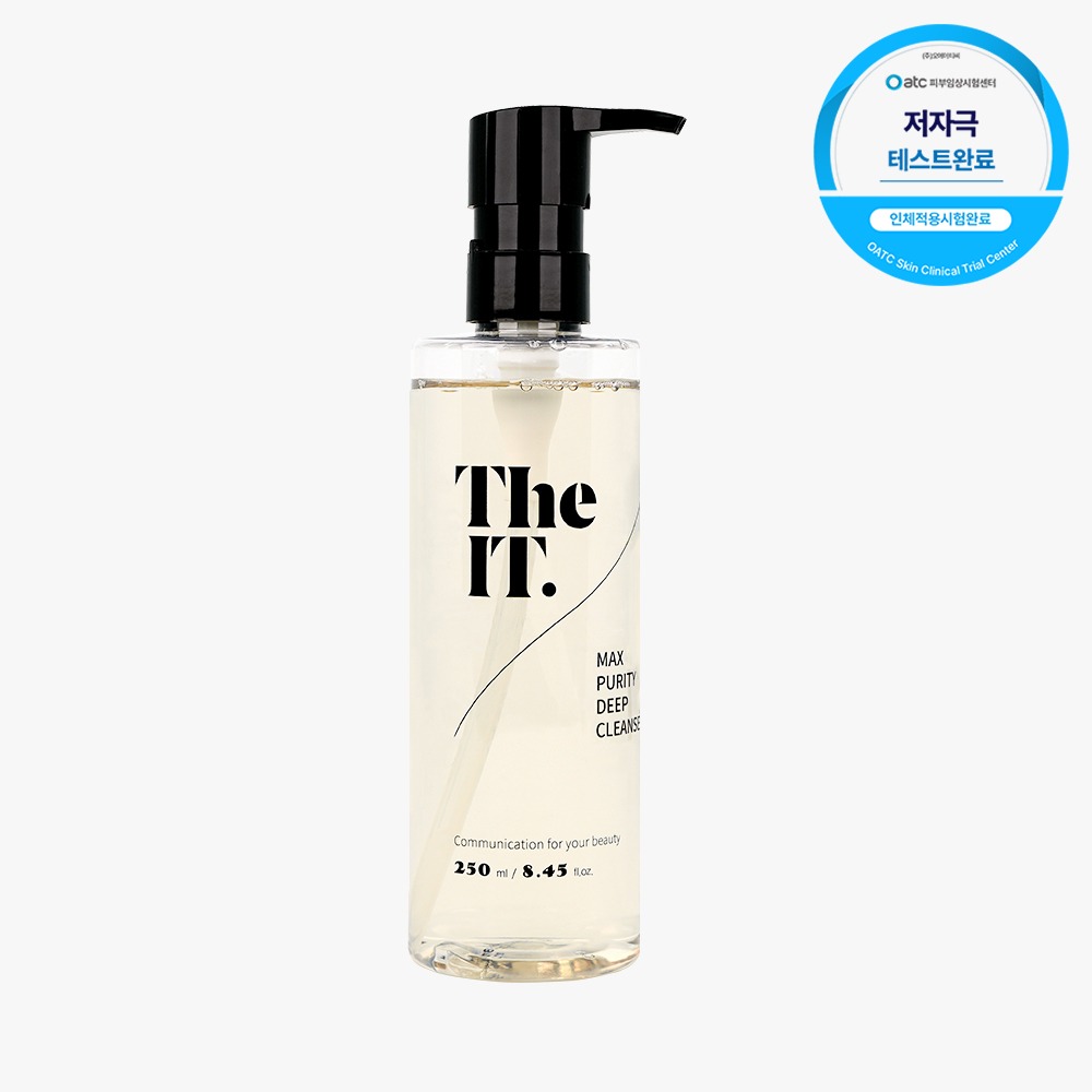 The It Max Purity Deep Cleanser 250ml