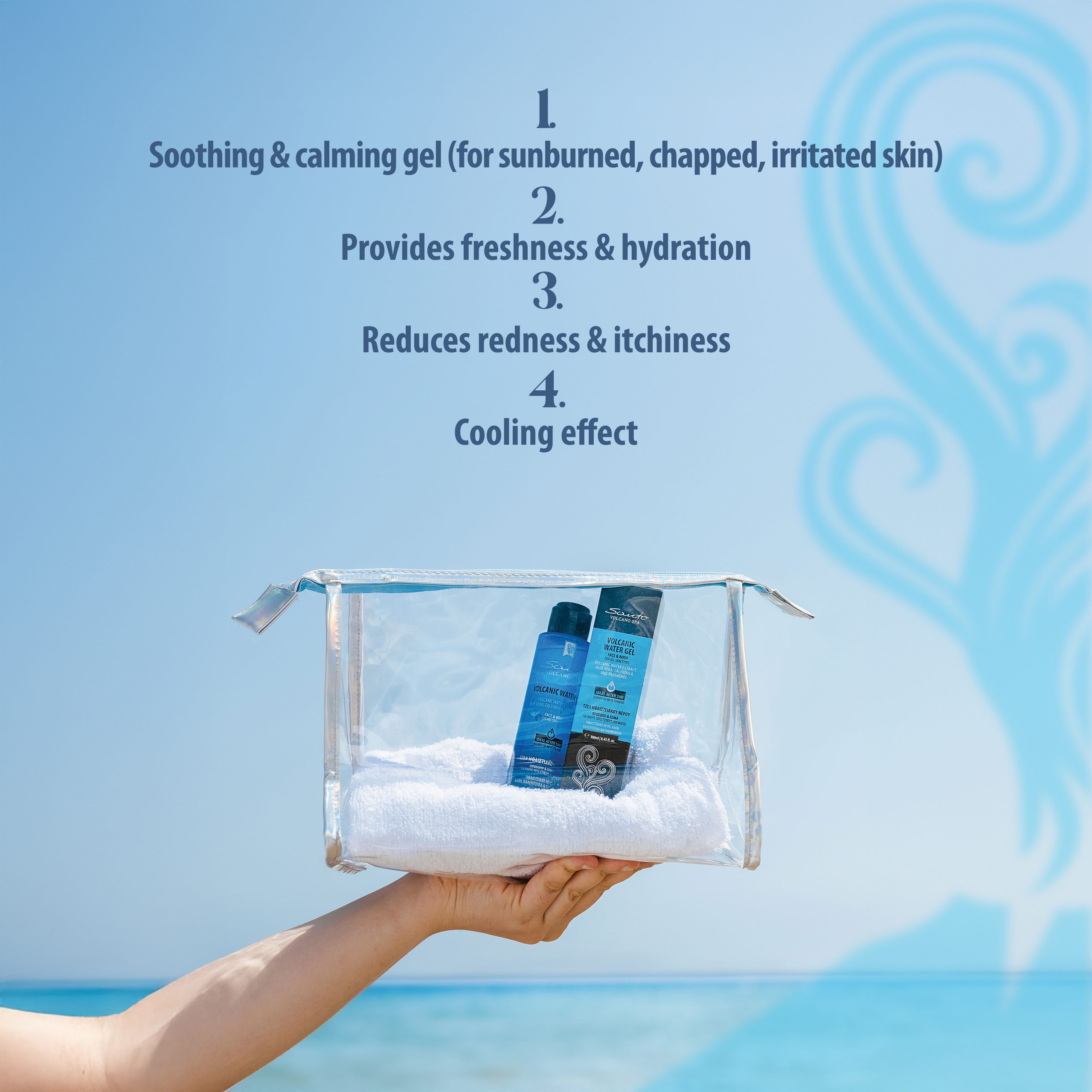 Volcanic Water Gel 100ml