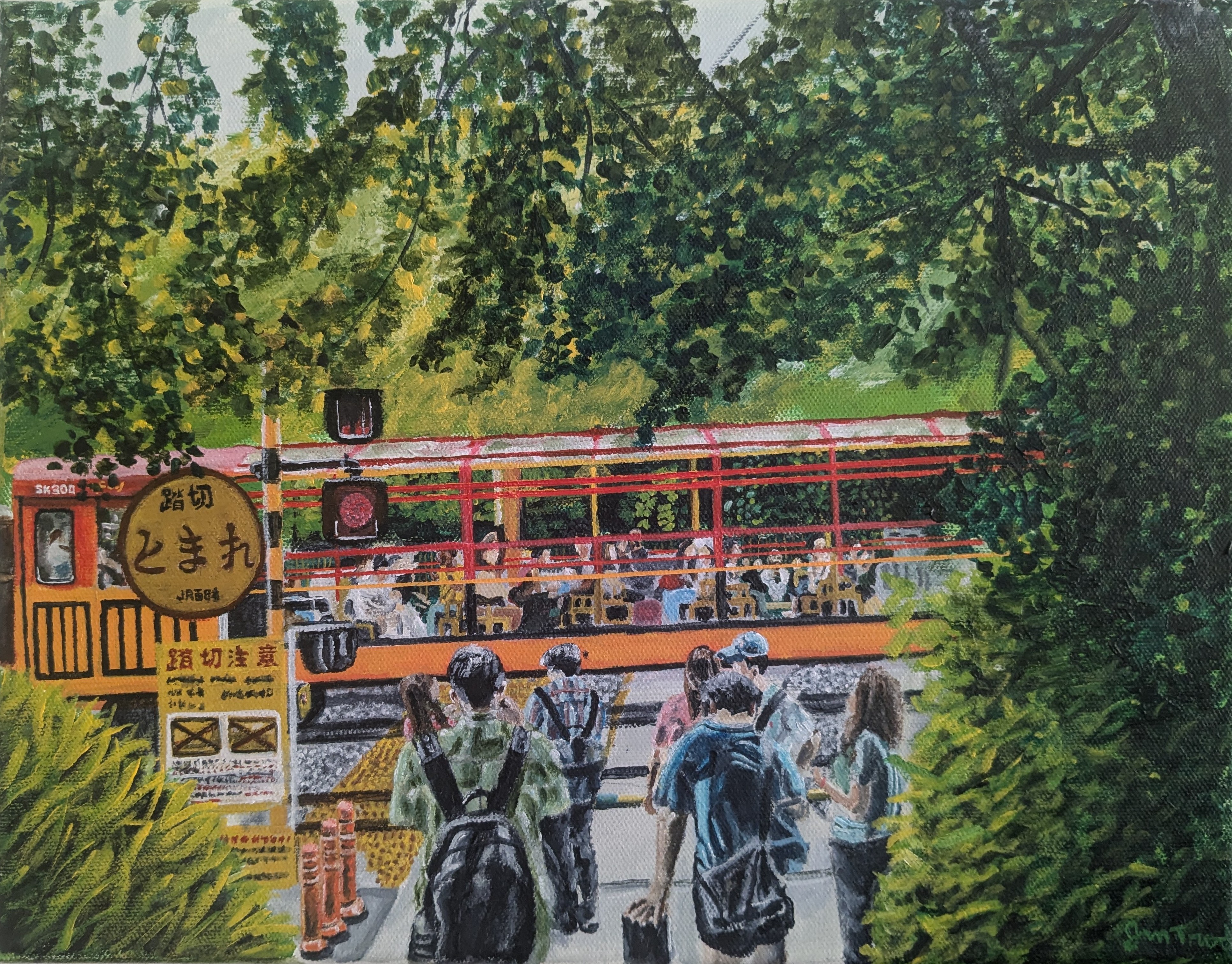 Scenic Railway in Arashiyama (11" x 14" x 0.75")