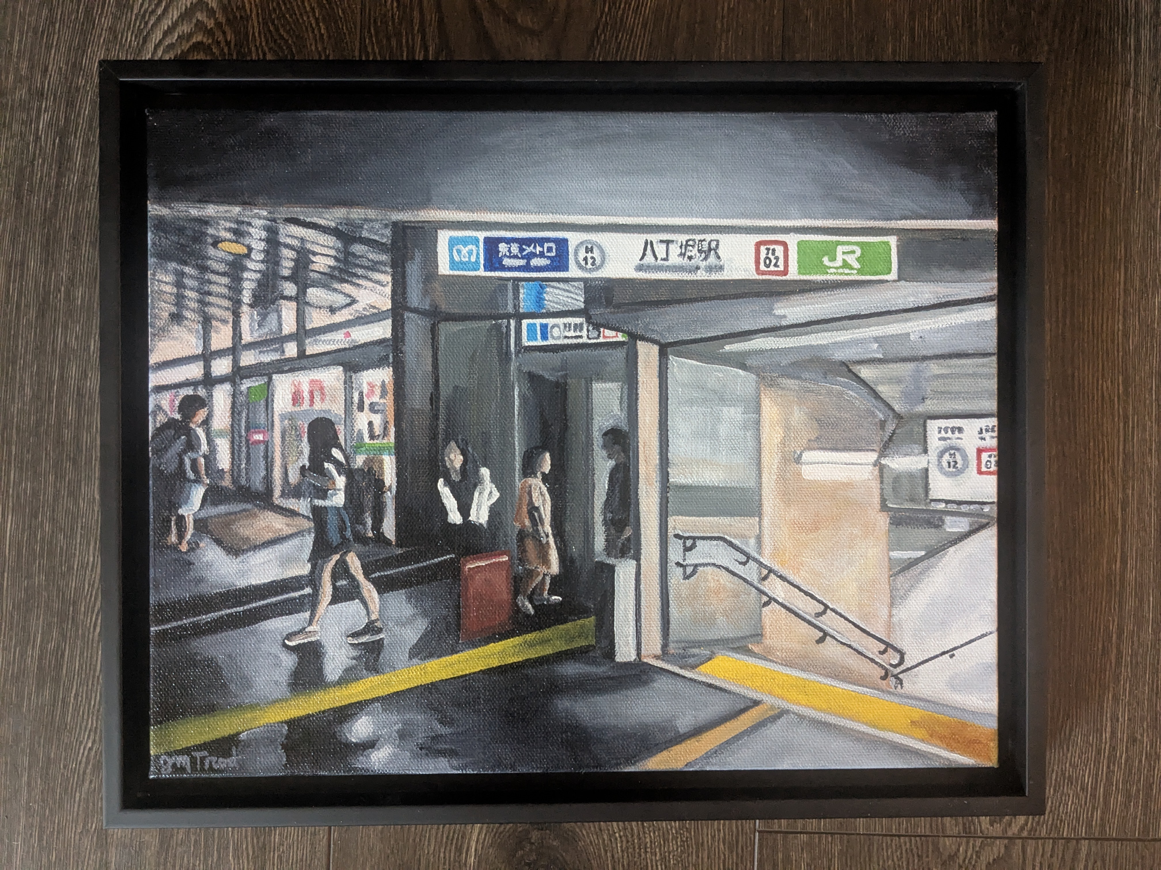 Hatchōbori Station (11" x 14" x 0.75")
