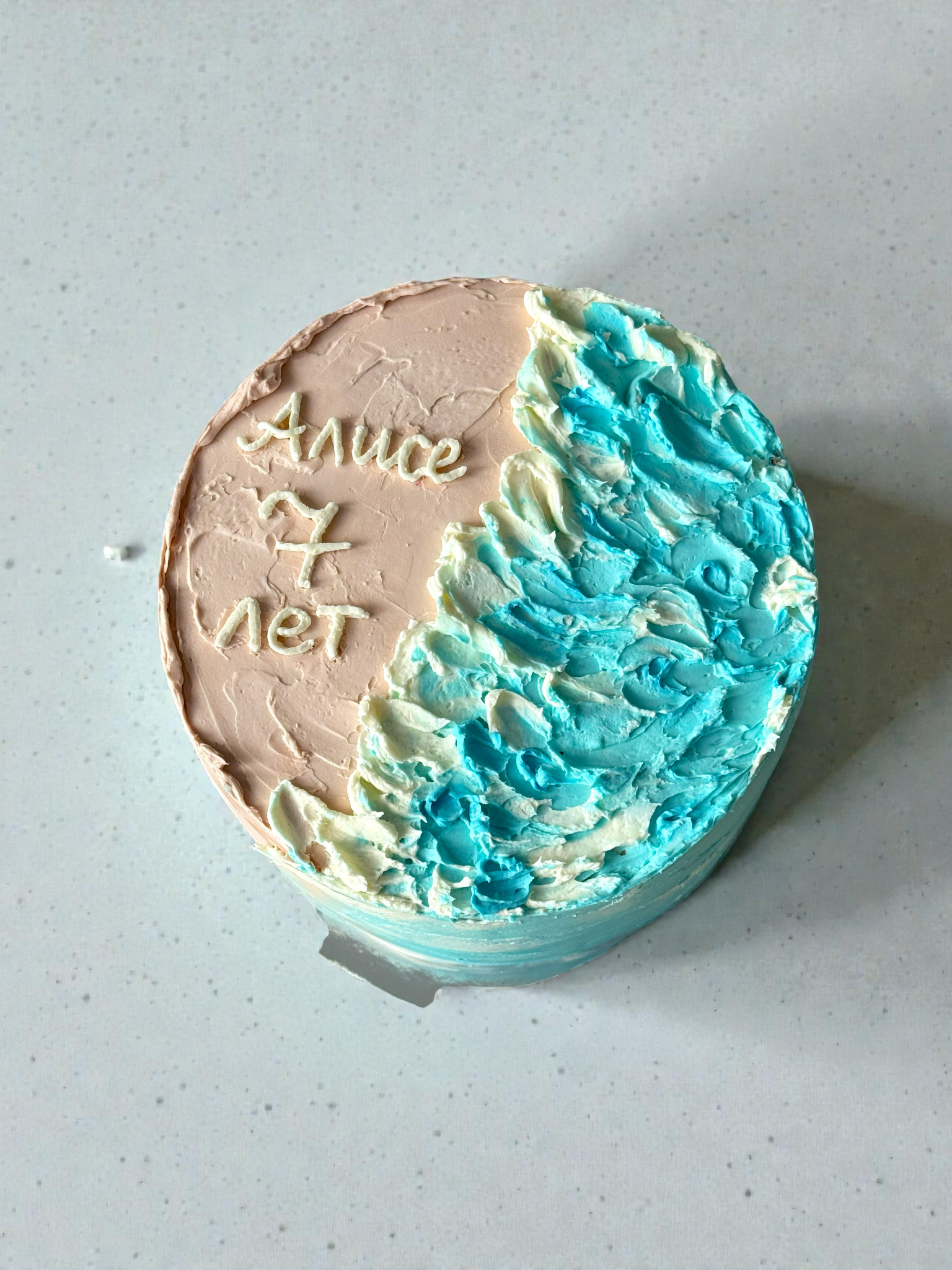 Bento torta More a pľaž