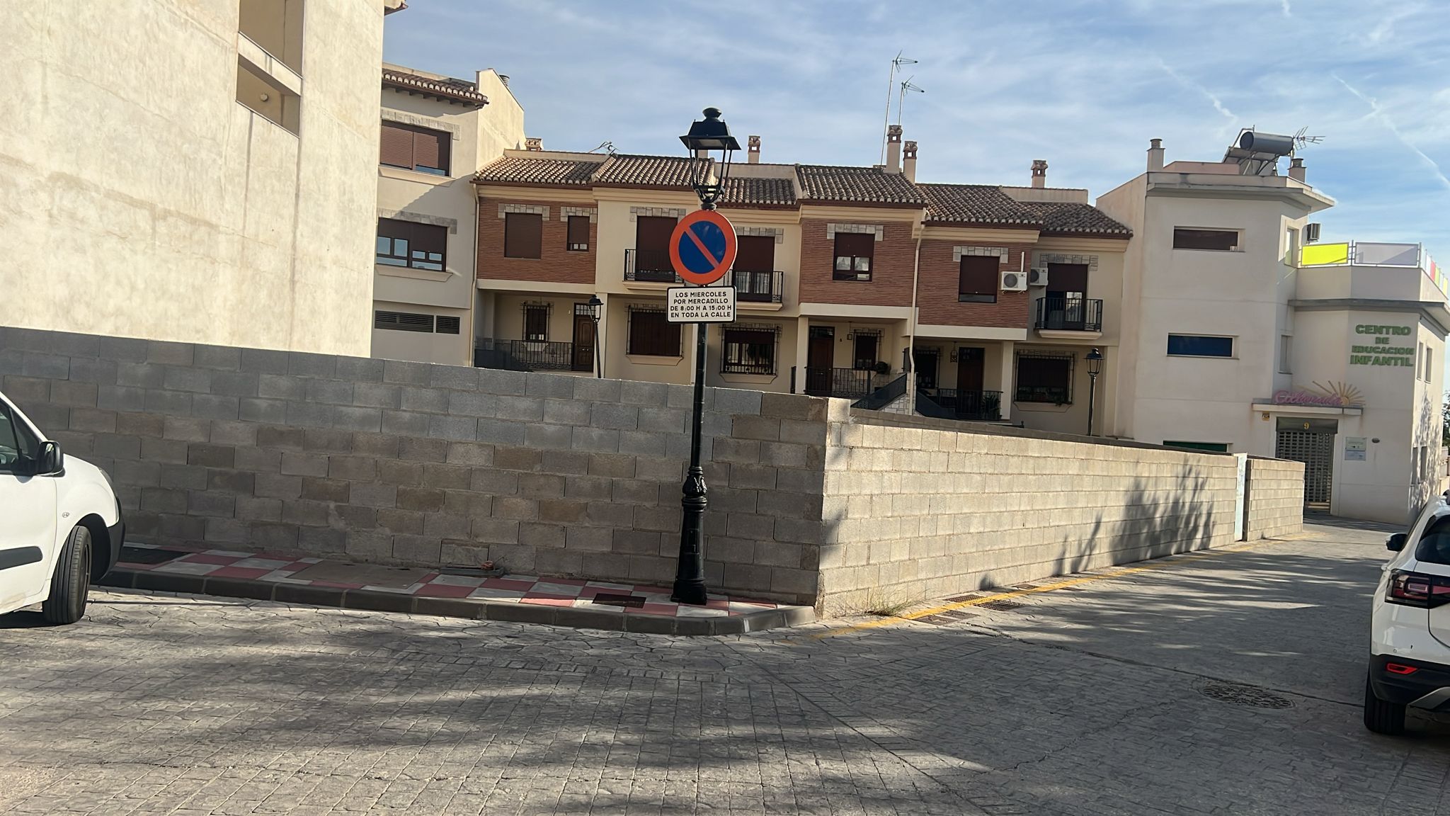 Terreno en venta en Calle Angel de la Higuera Lopez, 5