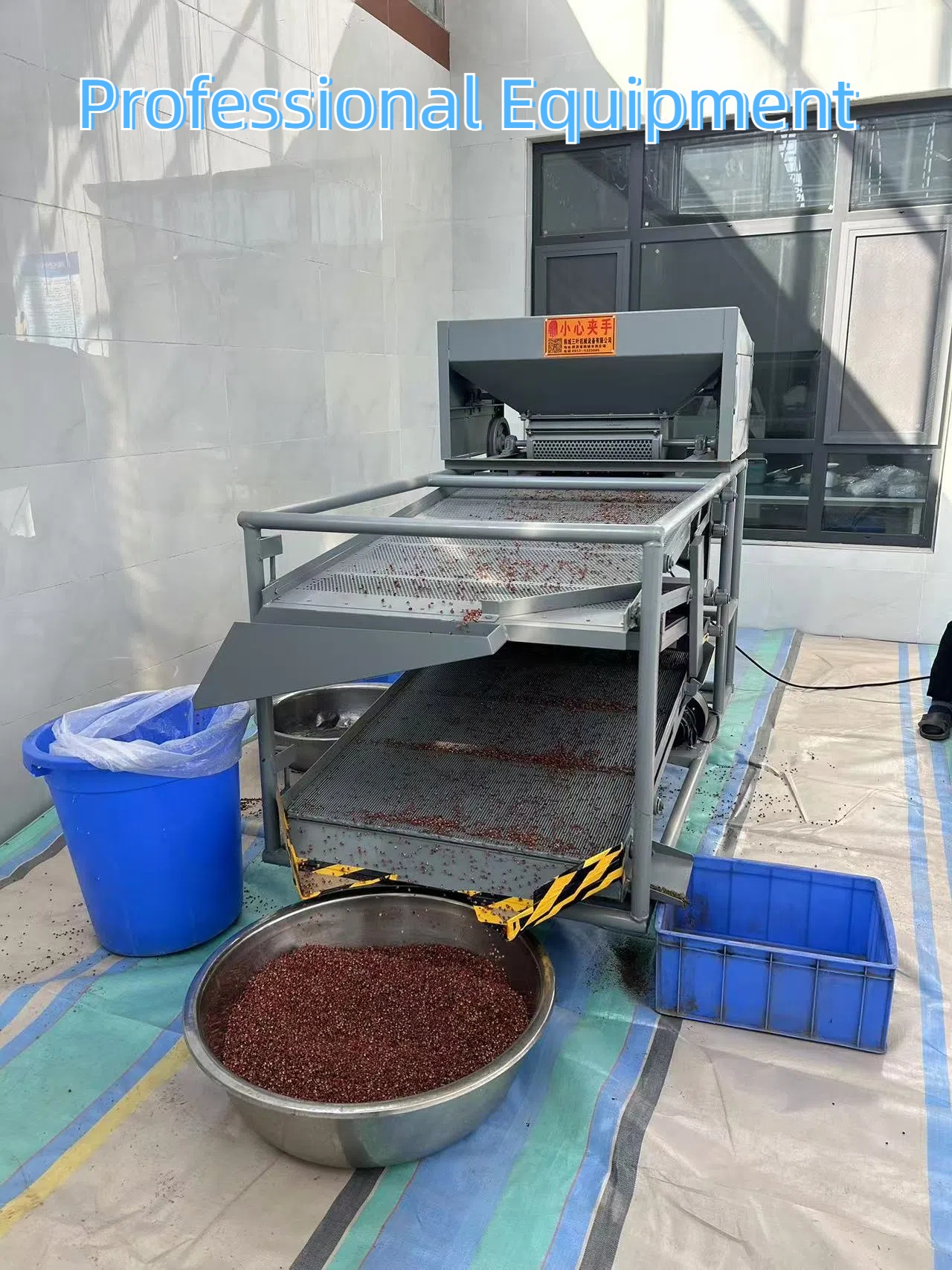 Premium Hancheng Da Hong Pao Sichuan Peppercorns (Hua Jiao) - 4oz Authentic Chinese Red Szechuan Pepper 