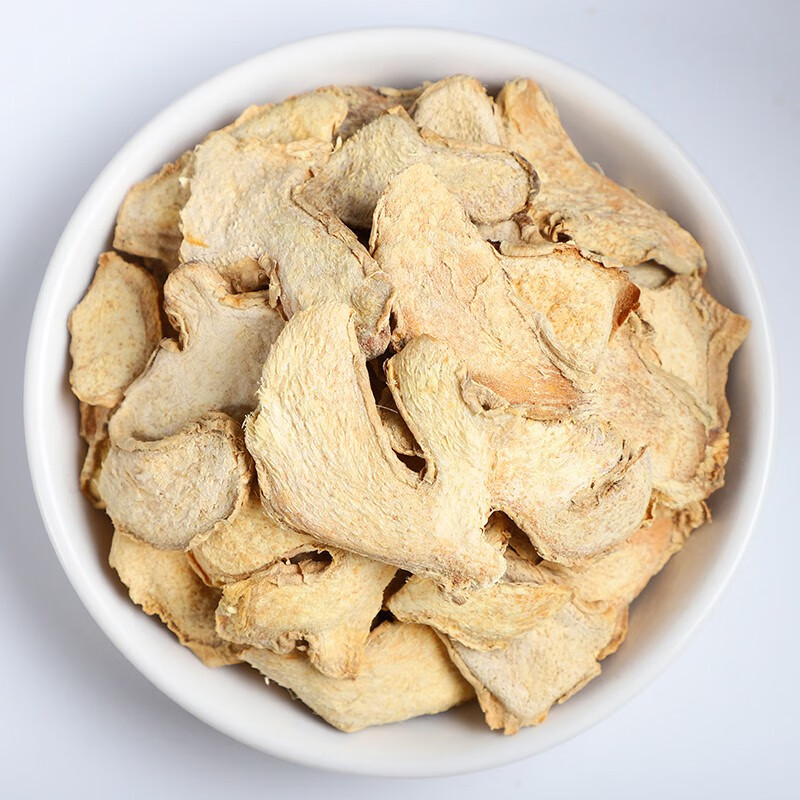 Premium Grade Dehydrated Ginger Slices (3 oz)
