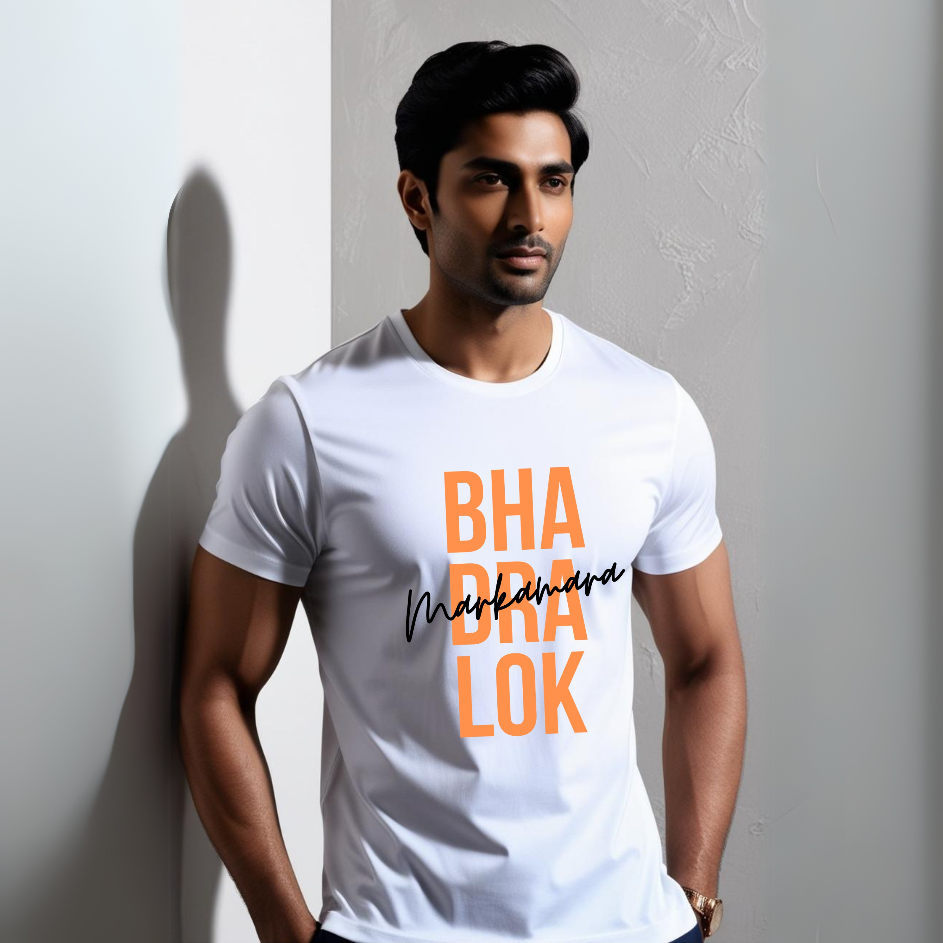 Bhadralok T-shirt