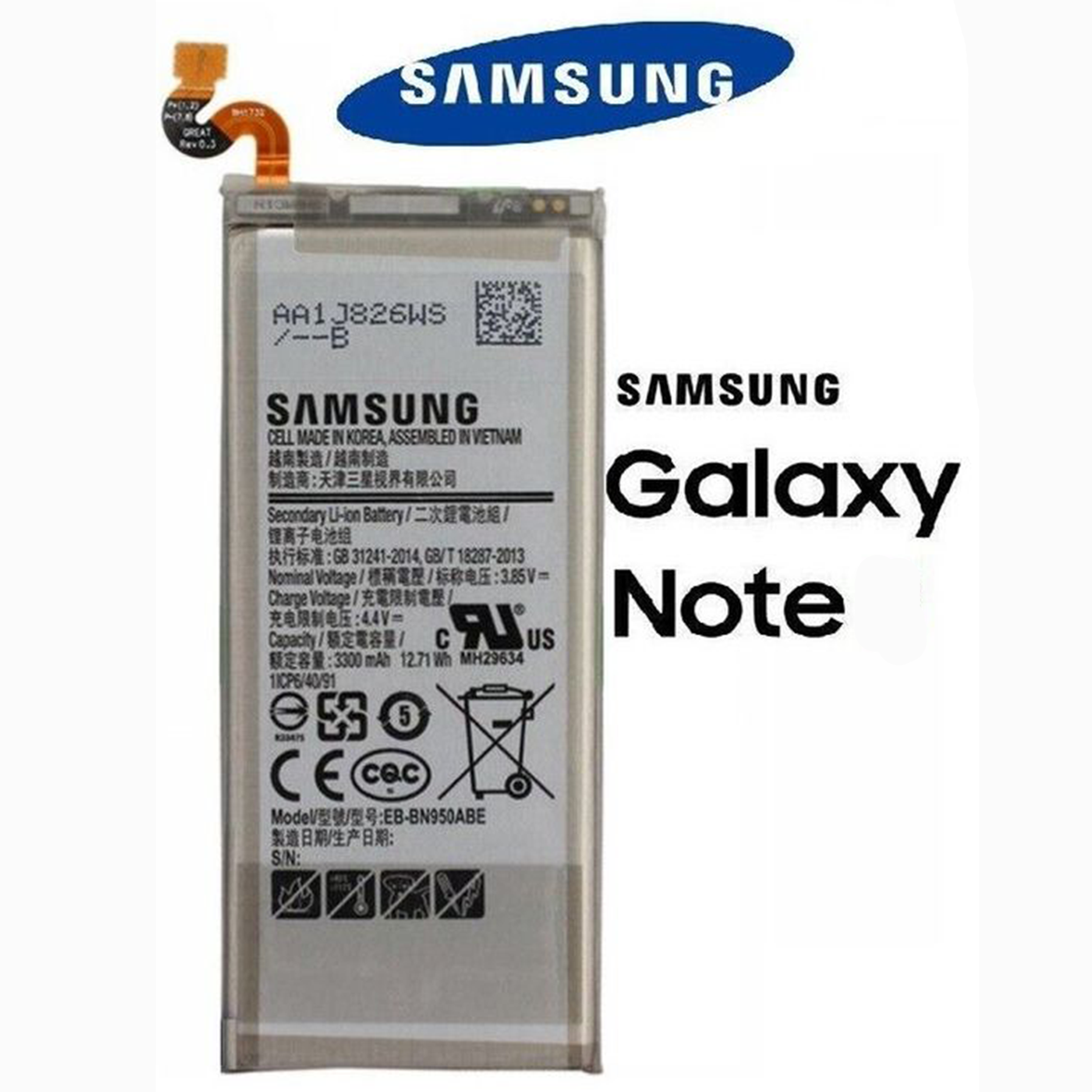 Batterie pour Samsung Galaxy Note