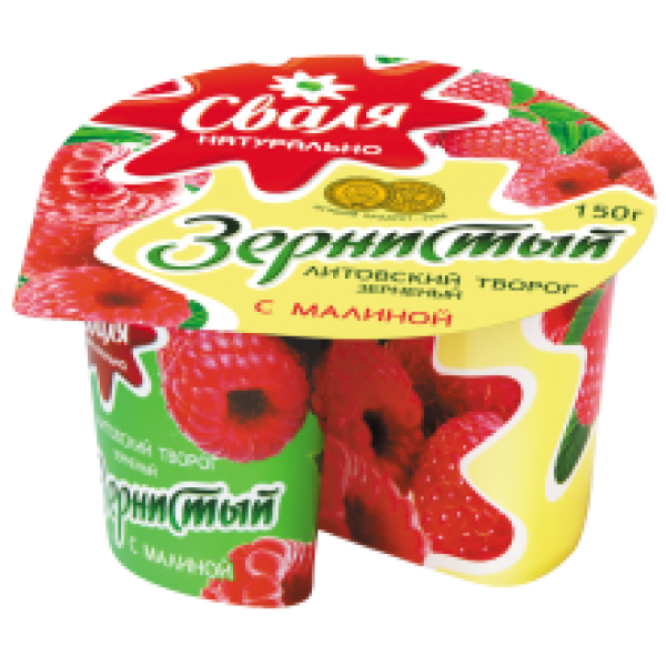 Svalia - Cottage Cheese with Raspberries 7% Fat 150g