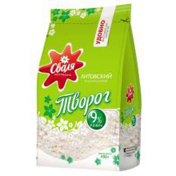 Svalia - Curd 9% Fat in Bag 450g