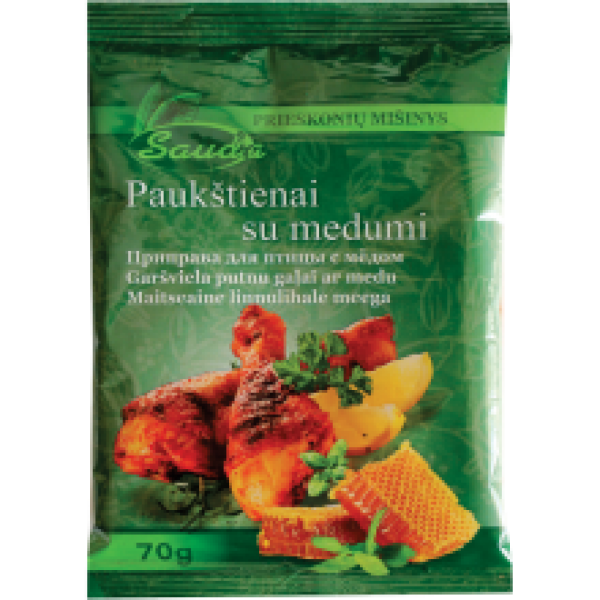 Sauda - Spice Mixture for Chicken with Honey 70g
