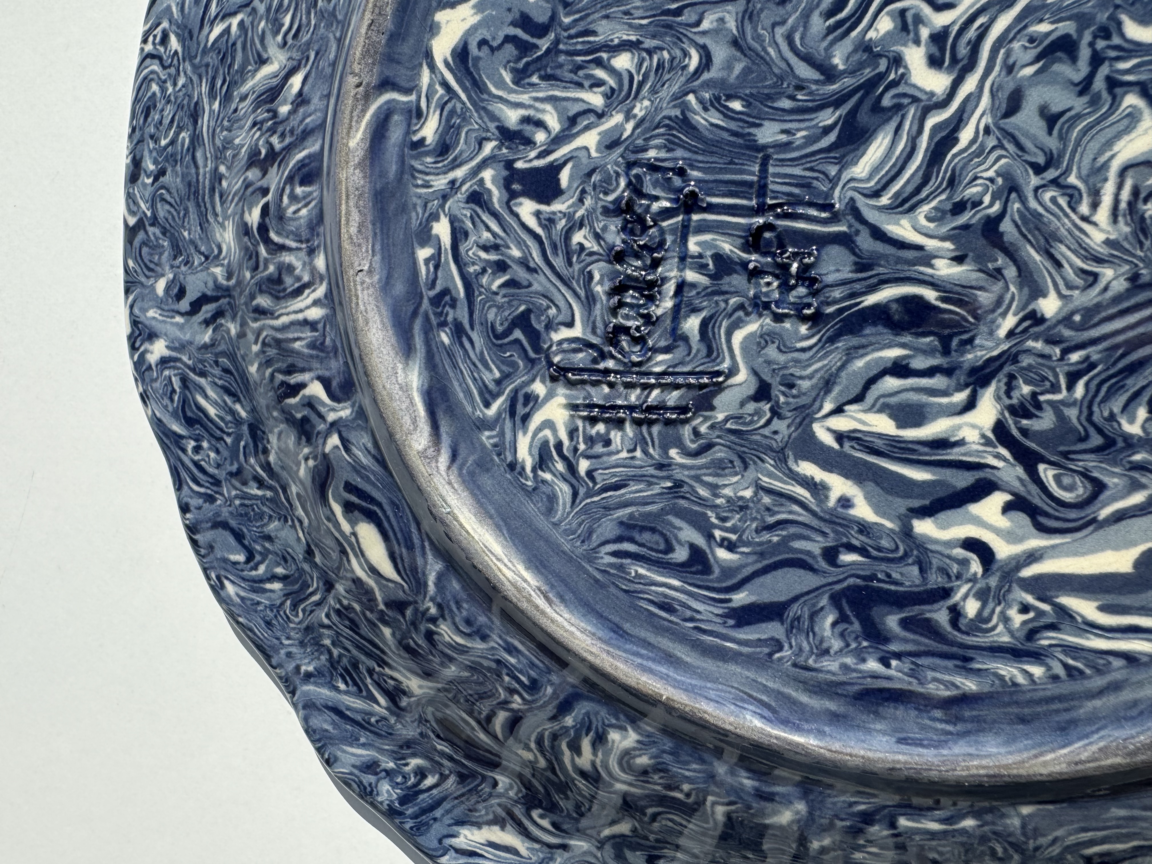 Aptware/France Collectible Dinnerware/ Atelier Bernard