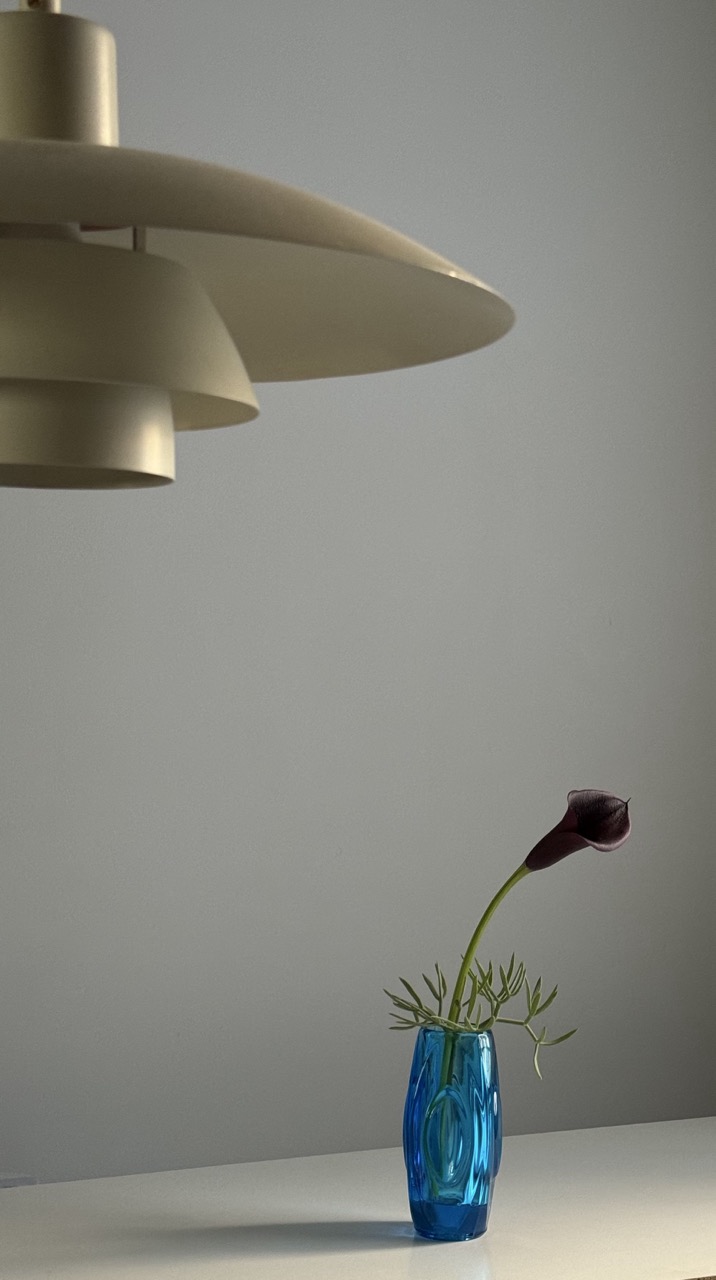 Vase Czechoslovakia /Designer: Rudolf Schröter