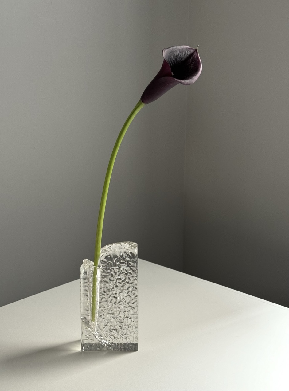Mid-century textured glass Solifleur vase / Germany / 1960s