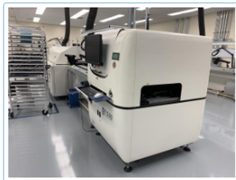 TRI TR75000 Inline AOI 2D