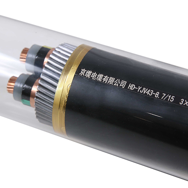 High Voltage Power Cable