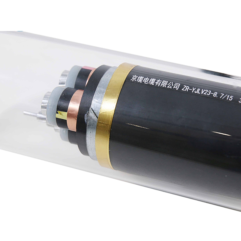 High-Voltage Power Cable
