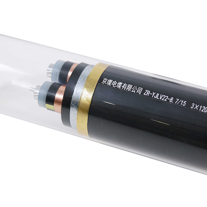 High Voltage Power Cable