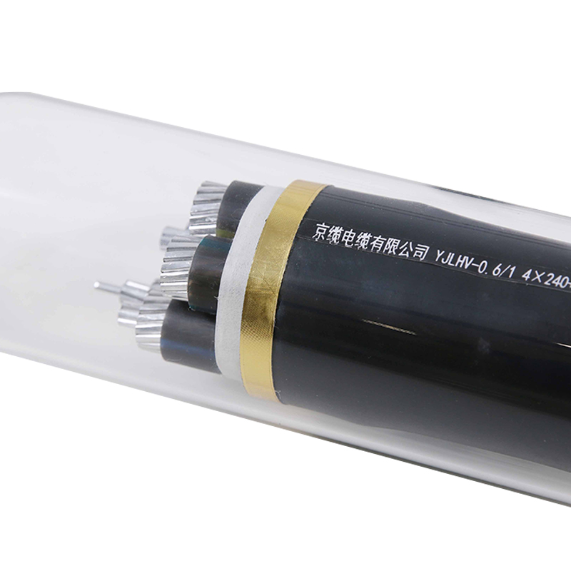 High Voltage Power Cable