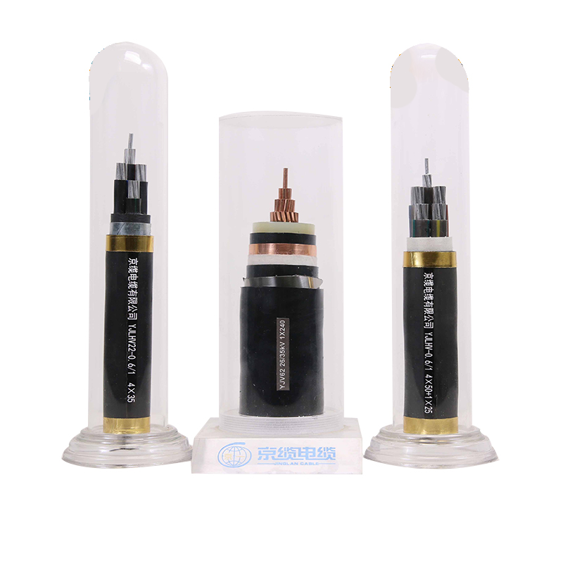 High Voltage Power Cable Samples